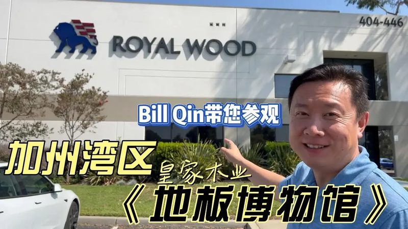 原木门重新刷漆方法