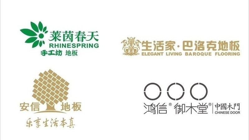重庆木门厂家报价解析：如何规避选购陷阱**